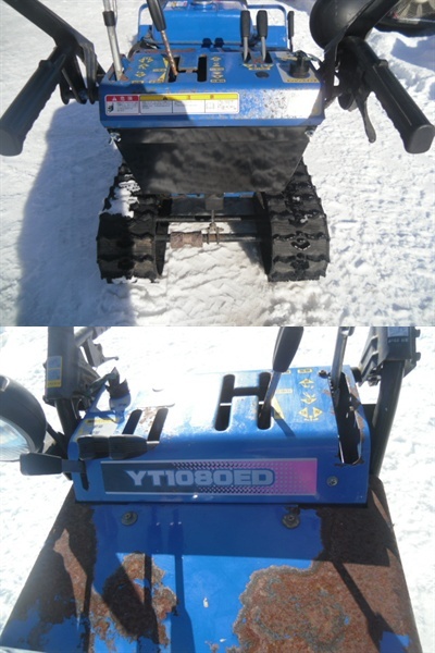 YAMAHA ヤマハ YT1080ED 電動シューター HST(除雪機)|売買され YAMAHA ヤマハ YT1080ED 電動シューター HST(除雪機)|売買され
