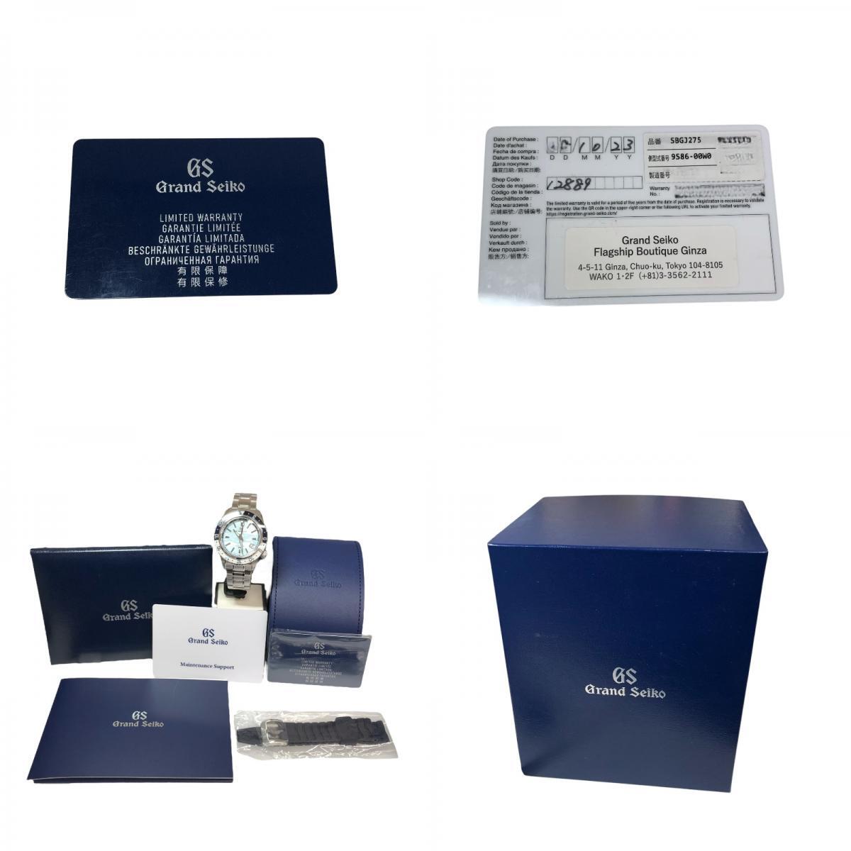 item_image_10