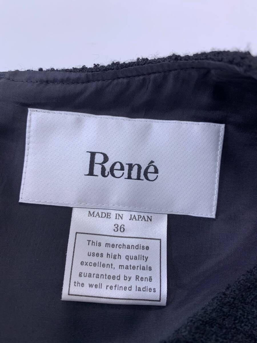 Rene Rene One-piece 36 черный IT27IF21SDAS