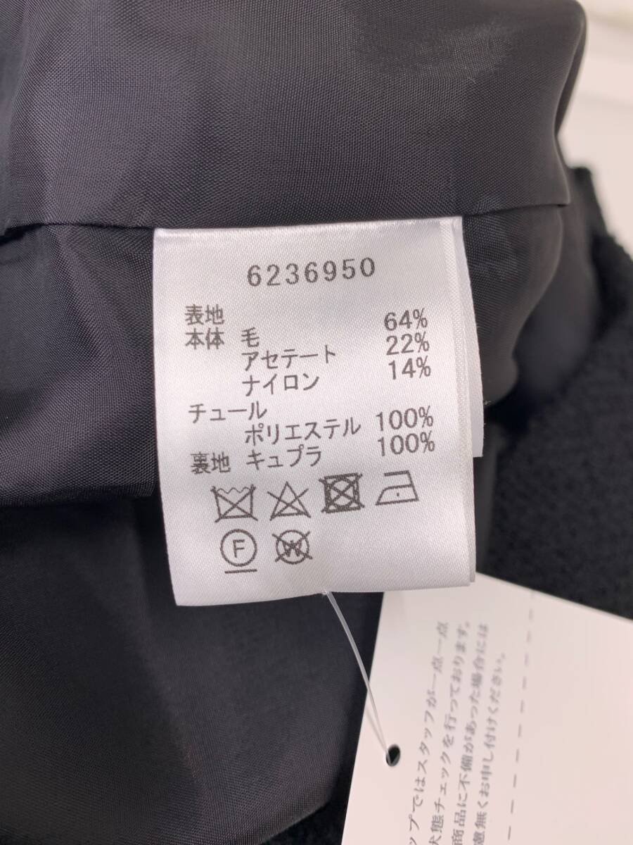 Rene Rene One-piece 36 черный IT27IF21SDAS