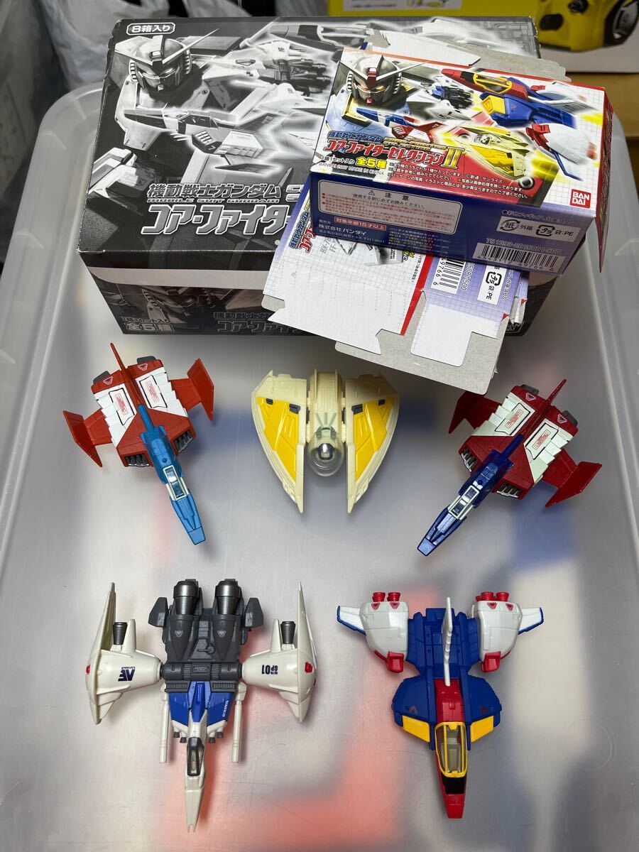 組立済 コアファイターセレクションⅡ 5種セット 機動戦士ガンダム ダブルゼータ 0083 ターンA