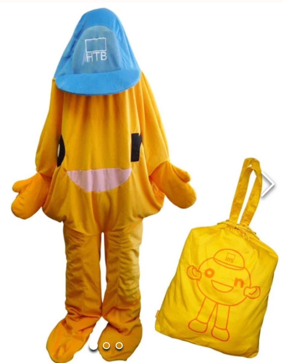 2024新商品 Yahoo!オークション - あなたもONちゃんに 着ぐるみONちゃん その他