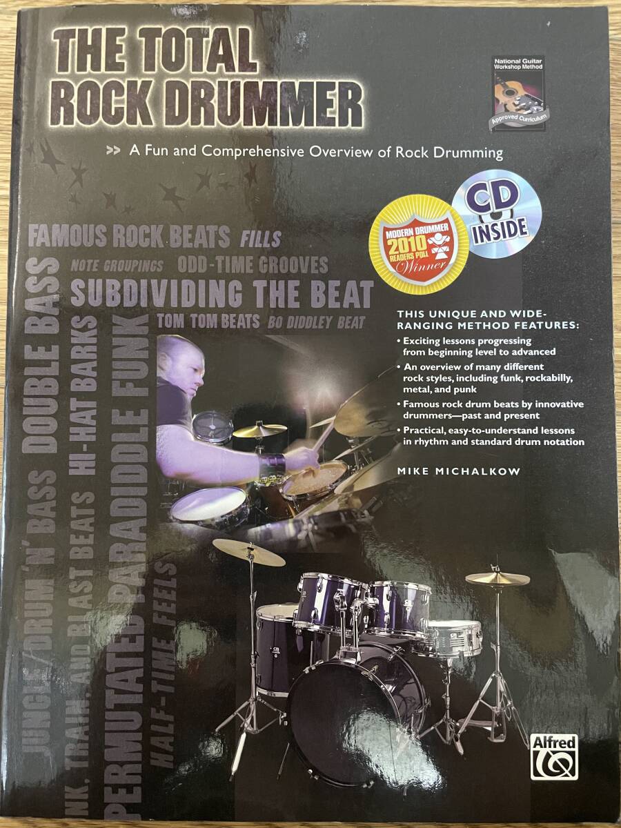 CD付 Alfred The Total Rock Drummer: A Fun and Comprehensive Overview of Rock Drumming ロック ドラム教則本 スコア楽譜