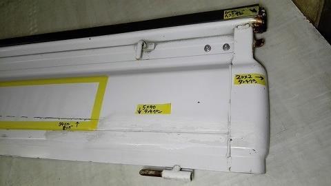  Sambar LE-TT2 левый a Orika la- номер 59Mf Lost белый оригинальный товар номер 51830TC071 контрольный номер AB9859