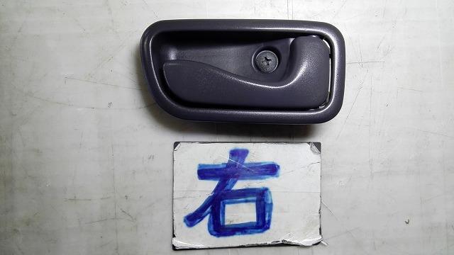 サンバー LE-TT2 右ドアインナーハンドル 　純正品番61051KE000NR 管理番号AB9896_画像1