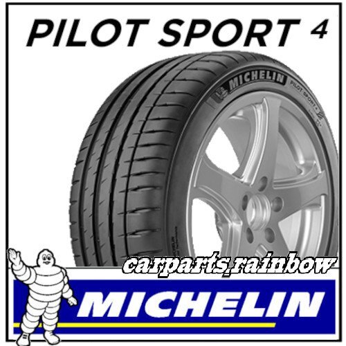 ★新品?國內(nèi)正規(guī)品★ミシュラン パイロットスポーツ4 Pilot Sport 4 215/40R18 (215/40R18) 85Y ★2本価格★