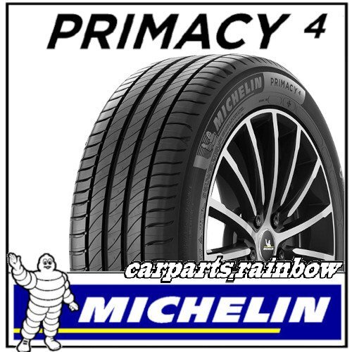 ★新品?國(guó)內(nèi)正規(guī)品★ミシュラン PRIMACY4 プライマシー4 245/45R18 (245/45R18) 100W XL★VOL/ボルボ★2本価格★