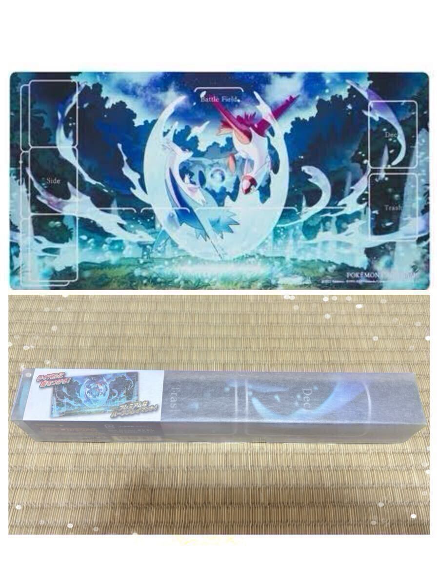 ポケモンカードゲーム ラバープレイマット ラティオス ポケモンカードゲーム ラバープレイマット ラティオス