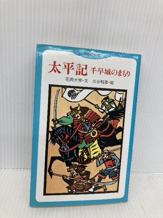 A_古い楽譜35点一括!落丁破れ傷み有!連絡船の女/バラ娘/ミシン娘等 A_古い楽譜35点一括!落丁破れ傷み有!連絡船の女/バラ娘/ミシン娘等
