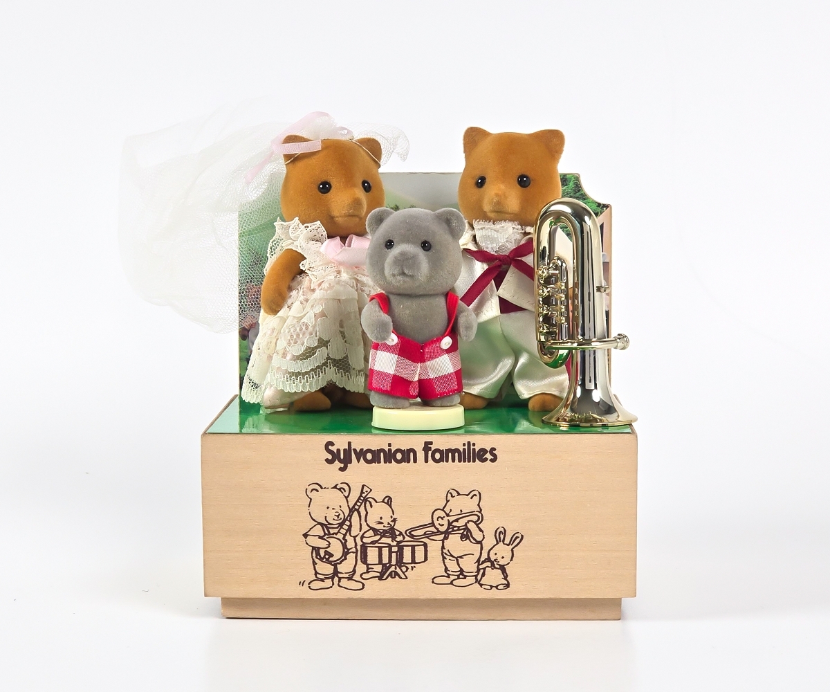 シルバニアファミリー ねぼすけクマくん シルバニア小さな物語 シルバニアファミリー ねぼすけクマくん シルバニア小さな物語