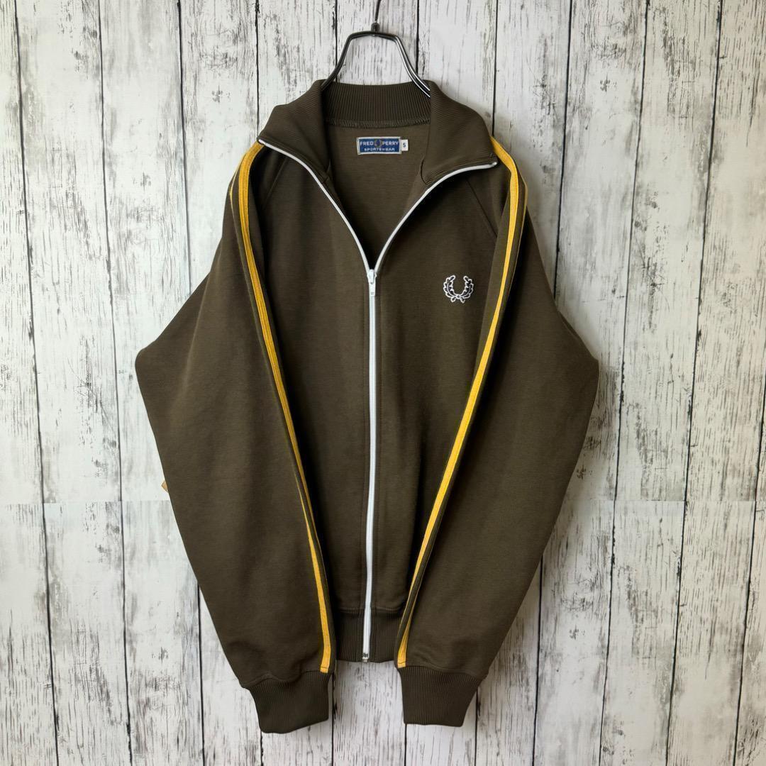 フレッドペリー ポルトガル製 ジャージ XS ベージュ 茶色 ブラウン フレッドペリー ポルトガル製 ジャージ XS ベージュ 茶色