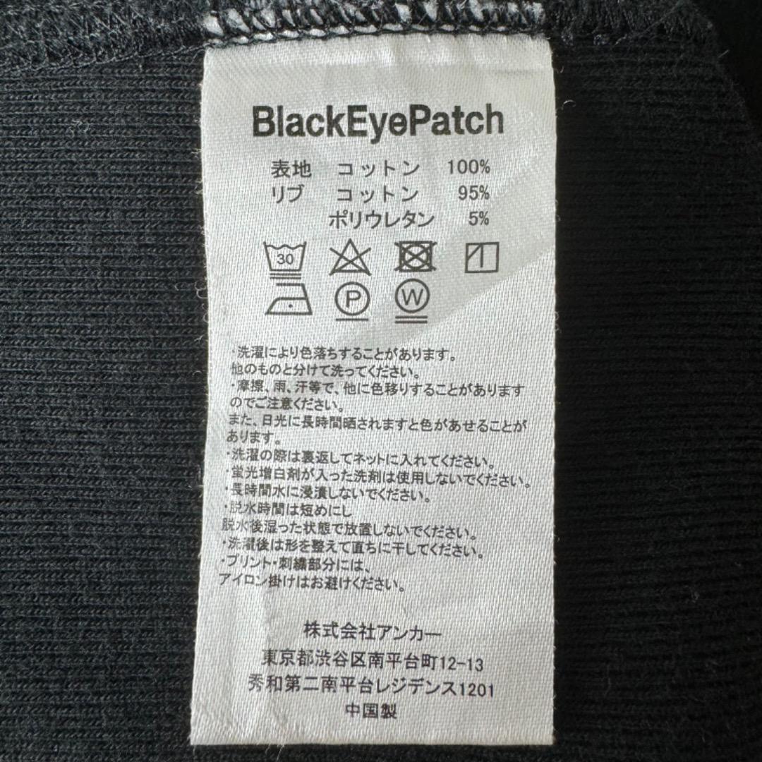 激レア】ブラックアイパッチ 取扱注意 スウェット XL オール 激レア】ブラックアイパッチ 取扱注意 スウェット XL オール