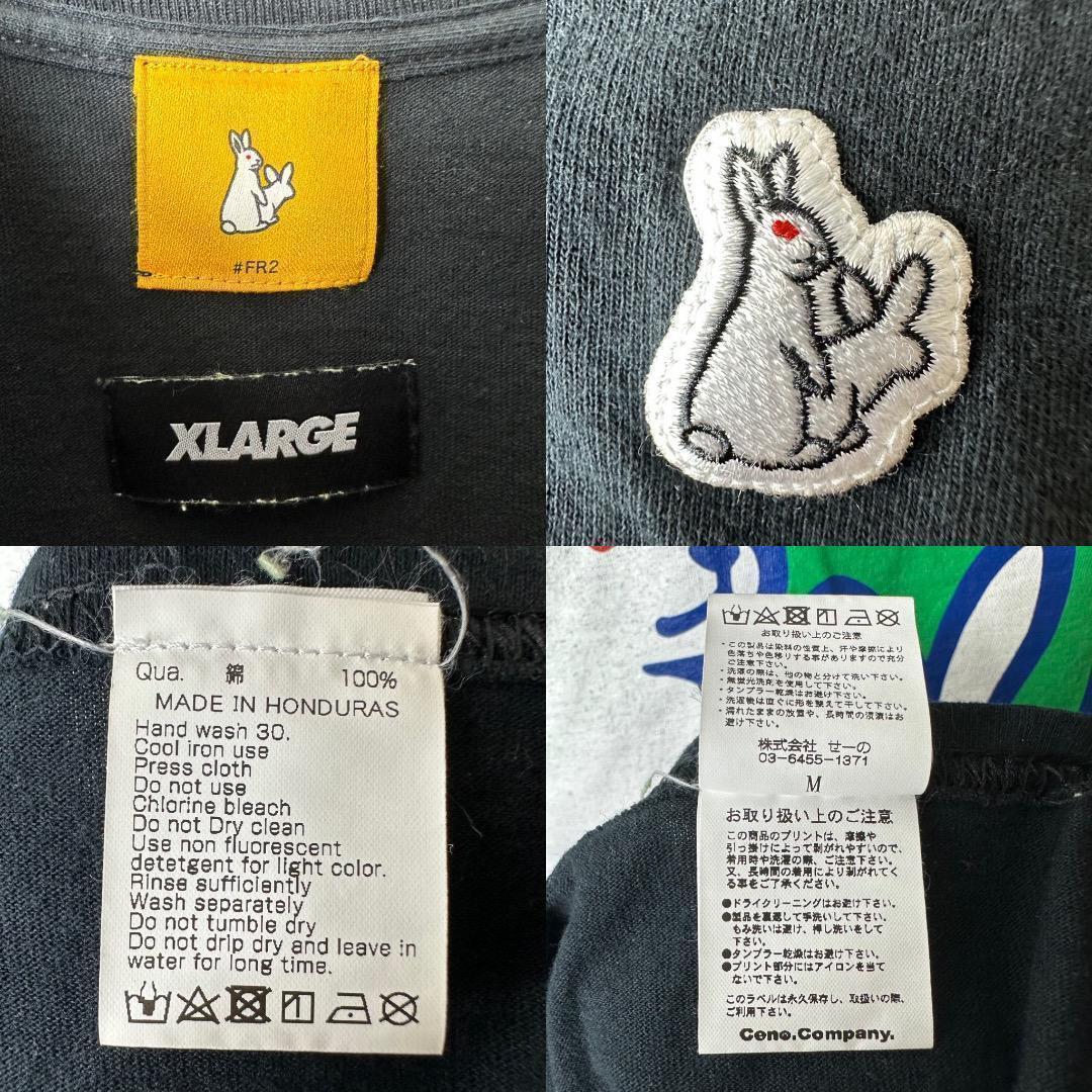 激レア】FR2 エクストララージ コラボ ロンT Tシャツ 黒 緑 M 激レア】FR2 エクストララージ コラボ ロンT Tシャツ 黒 緑 M
