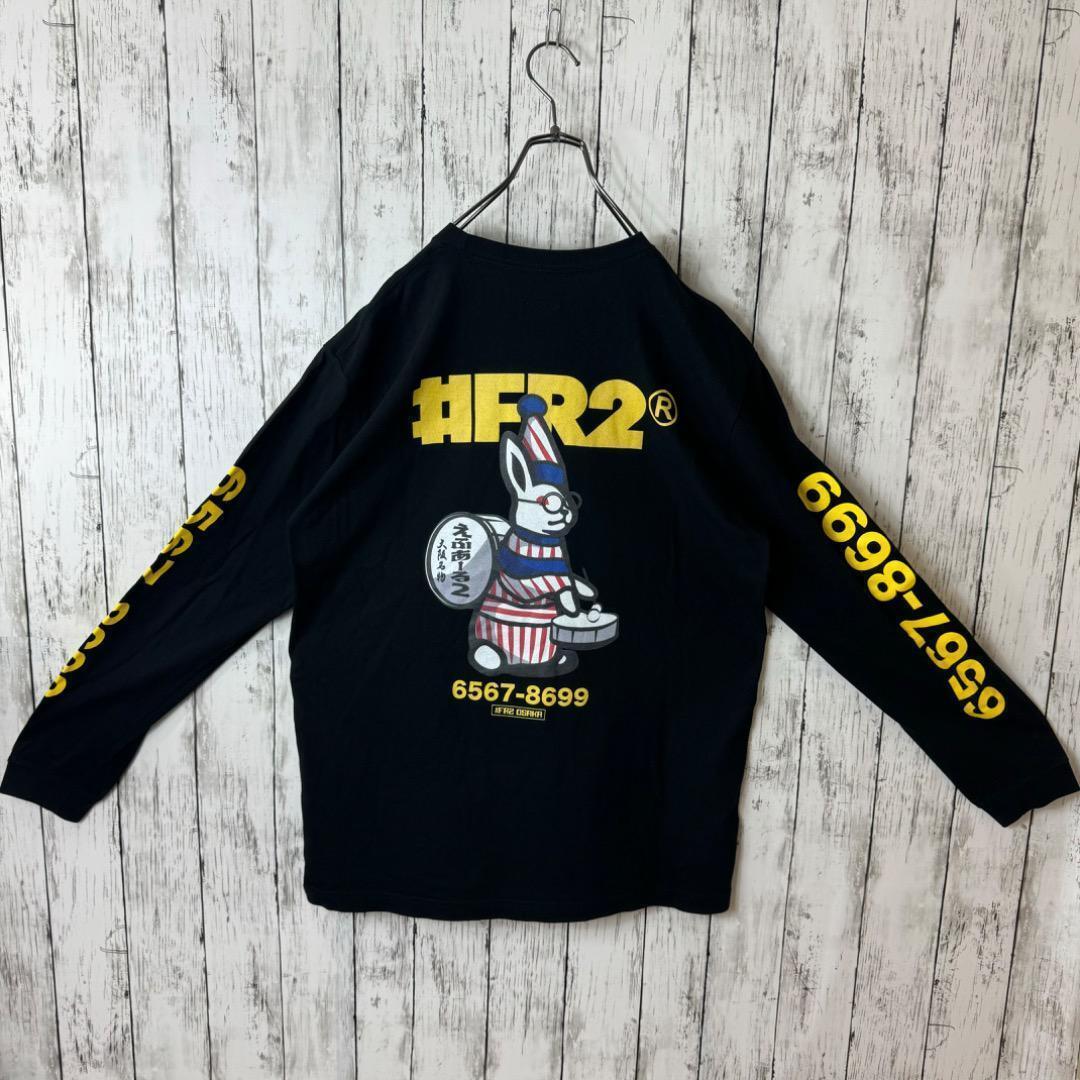 FR2 大阪店限定 スウェット 新品未開封 希少】FR2 大阪限定 OSAKA くいだおれ太郎 ロンT 阪神 大阪名物