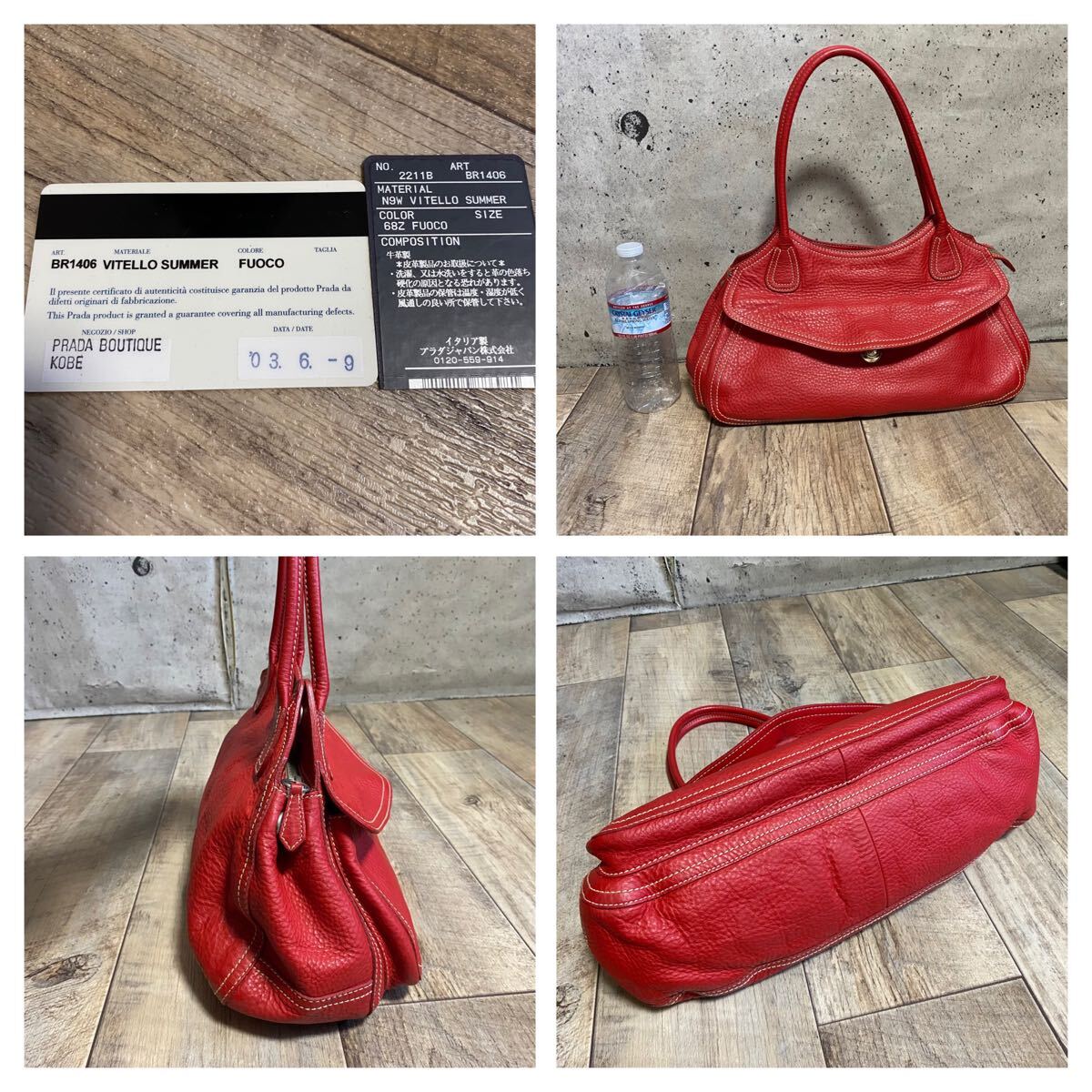 本物 PRADA プラダ アイコンロゴ ヴィッテロレザー ハンドバッグ 本物 PRADA プラダ アイコンロゴ ヴィッテロレザー ハンドバッグ