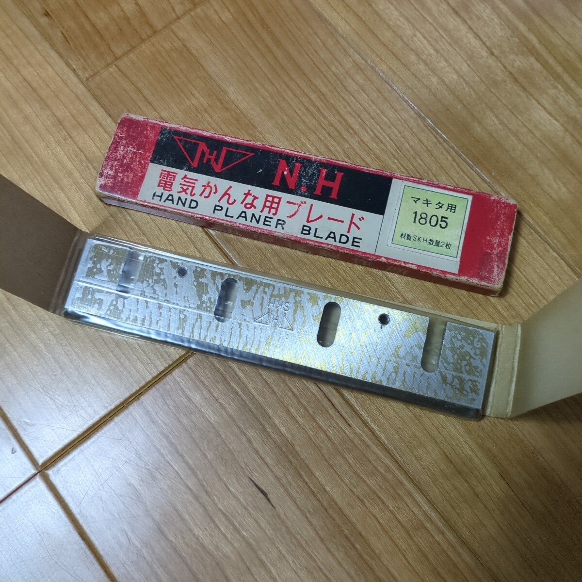 【中橋製作所】マキタ用1805　未使用品
