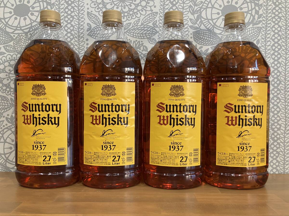 未開栓 SUNTORY サントリー ウィスキー 角 角瓶 2.7L 2700ml 40% ペットボトル 4本セット(日本)|売買されたオークション情報、Yahoo!オークション(旧ヤフオク!) の商品情報をアーカイブ公開 - オークファン(aucfan.com) 未開栓 SUNTORY サントリー ウィスキー 角 角瓶 2.7L 2700ml 40% ペットボトル 4本セット(日本)|売買されたオークション情報、Yahoo!オークション(旧ヤフオク!) の商品情報をアーカイブ公開 - オークファン(aucfan.com)