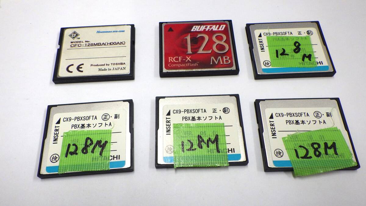 *BUFFALO/HITACHI/HAGIWARA 128MB コンパクトフラッシュ　CF　6枚セット　中古動(dòng)作品