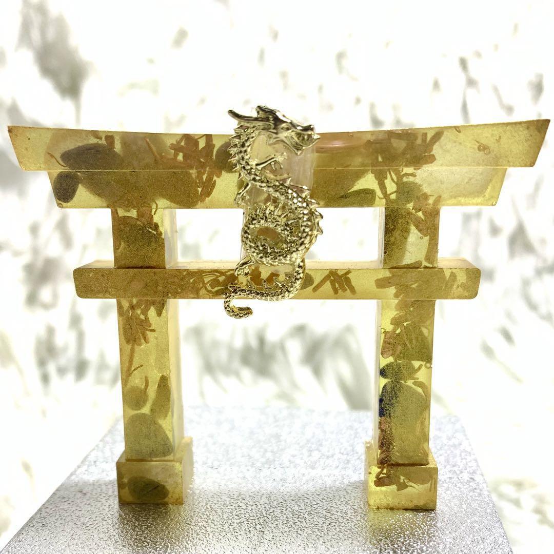 item_image_10