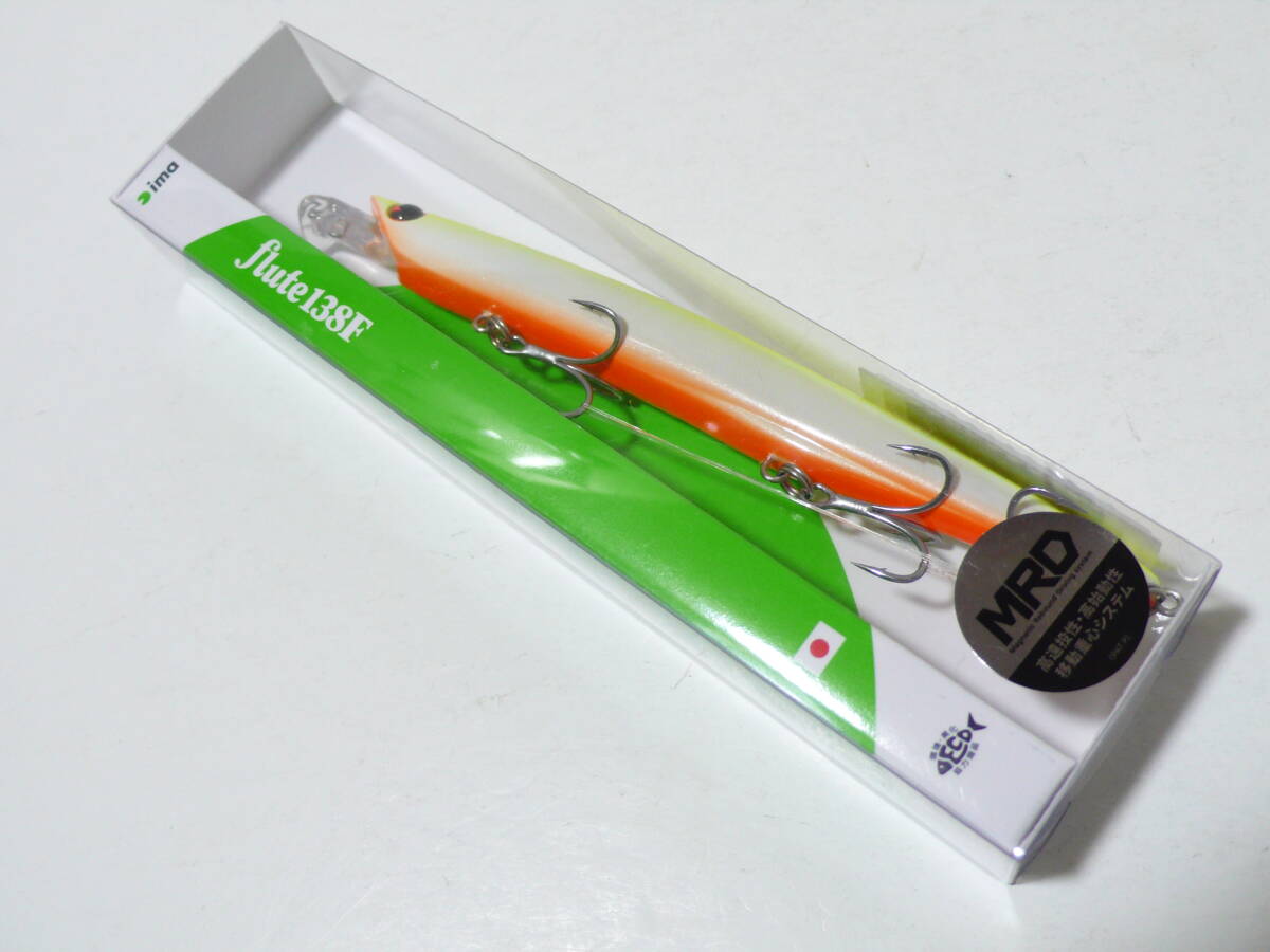 item_image_2