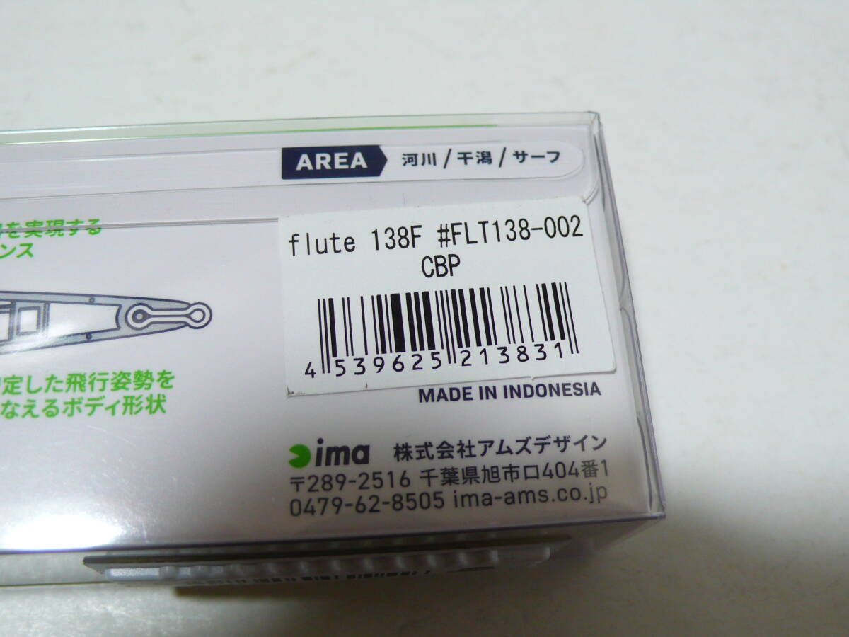item_image_4