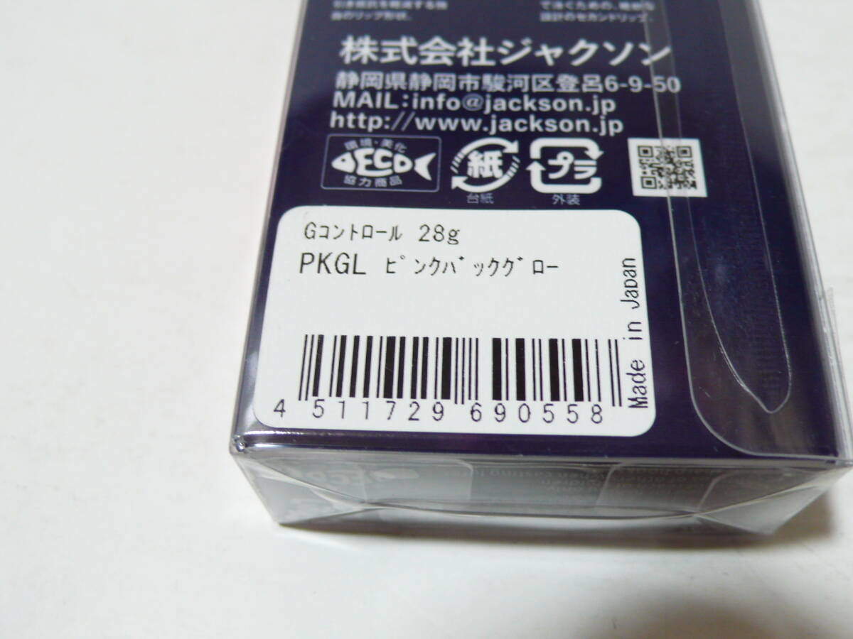 item_image_4