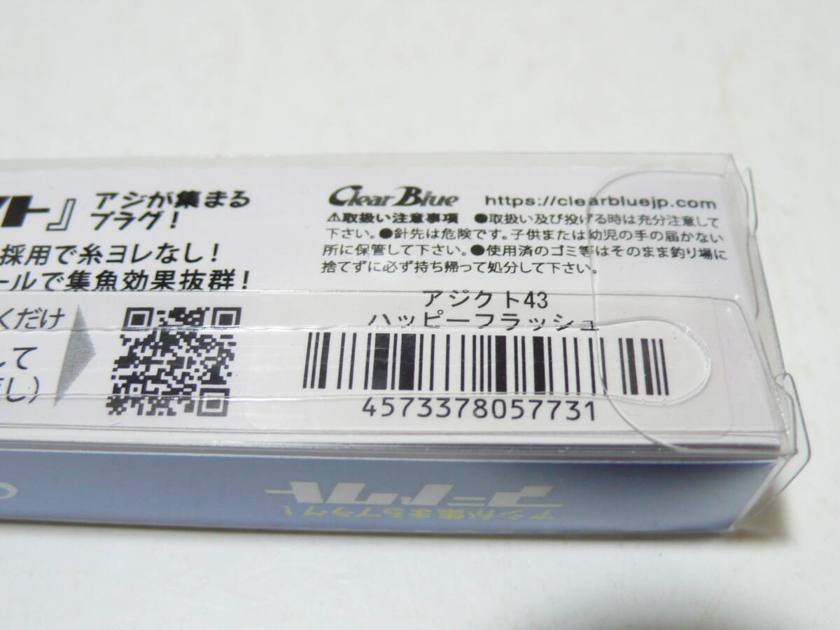 item_image_4