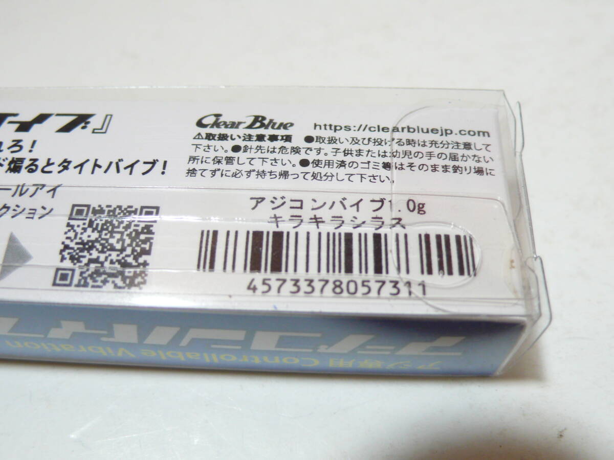 item_image_3