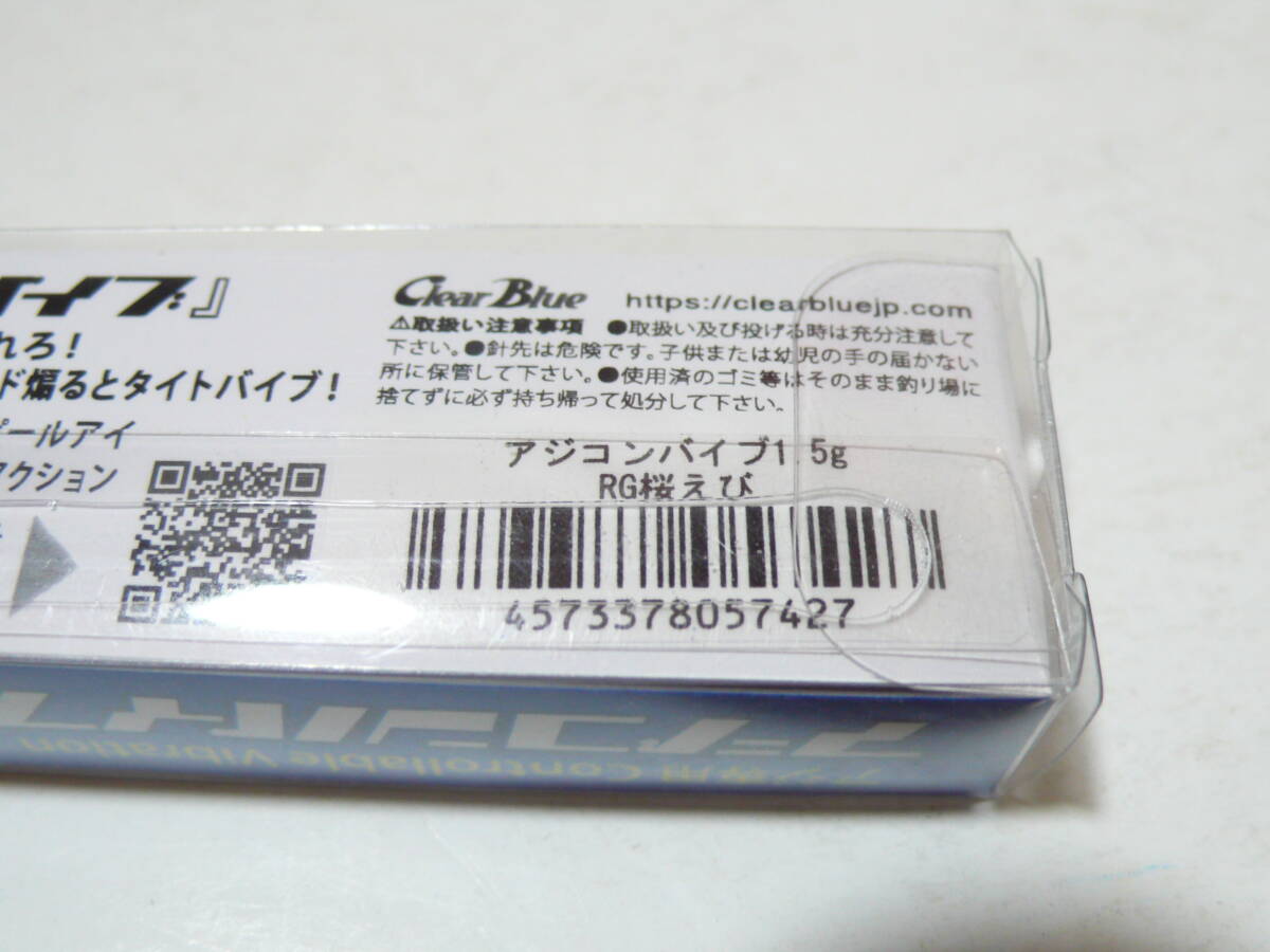 item_image_3