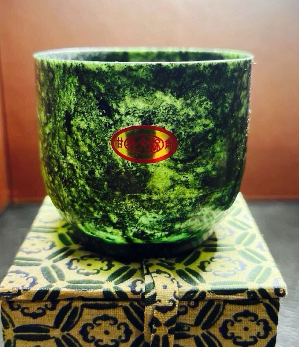 夜光杯2セット 中国酒器 夜光杯 天然石製 お猪口 酒盃 酒器 高さ 夜光杯2セット 中国酒器 夜光杯 天然石製 お猪口 酒盃 酒器 高さ