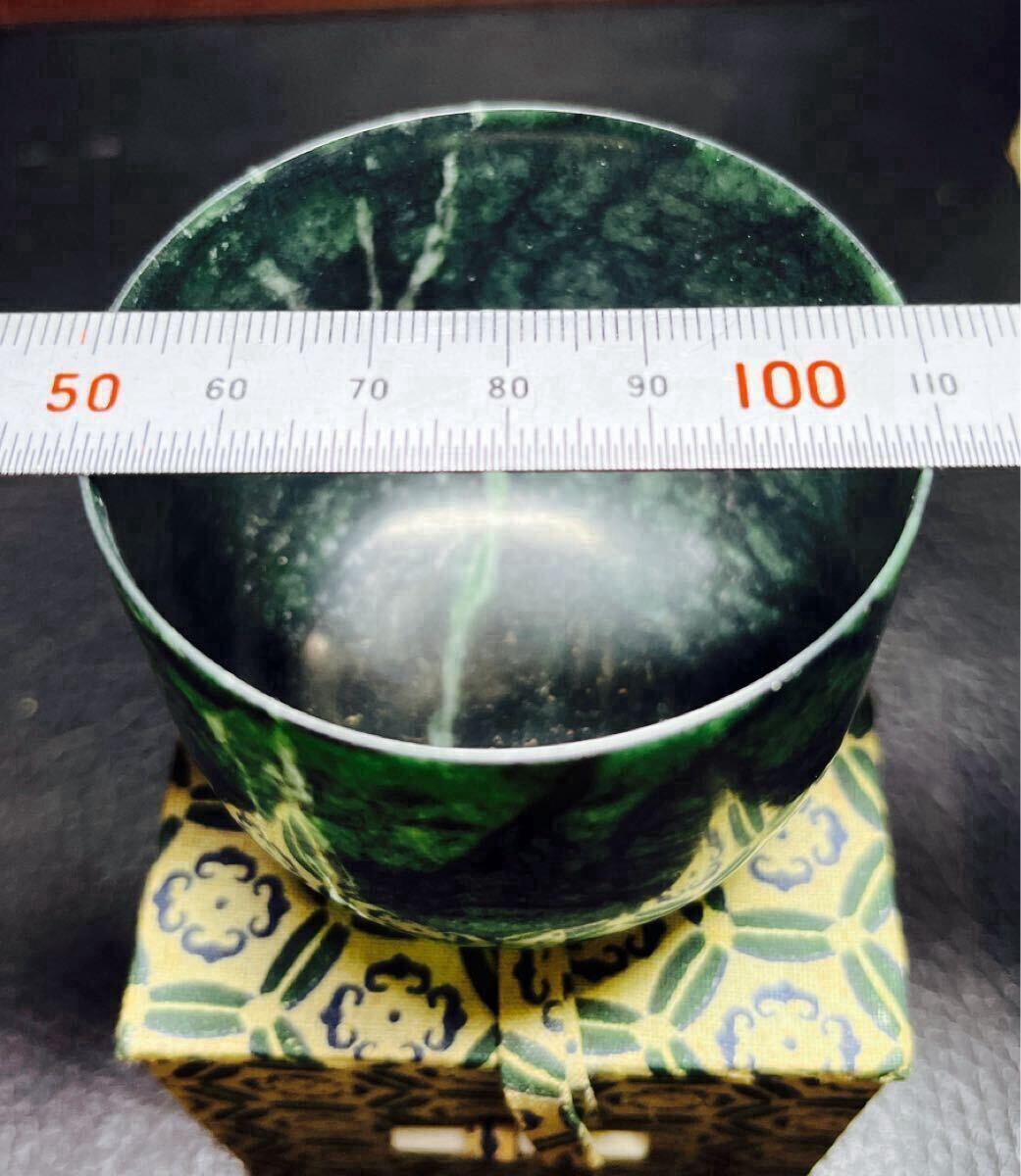 夜光杯2セット 中国酒器 夜光杯 天然石製 お猪口 酒盃 酒器 高さ 夜光杯2セット 中国酒器 夜光杯 天然石製 お猪口 酒盃 酒器 高さ