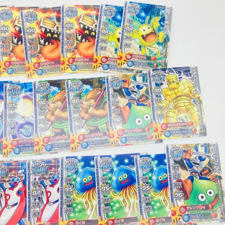 Amazon.co.jp: ドラゴンクエストモンスターバトルロード 1S-005