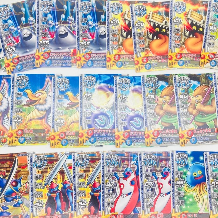 80】① 1円~ まとめ ドラゴンクエスト モンスターバトルロード 80】① 1円~ まとめ ドラゴンクエスト モンスターバトルロード