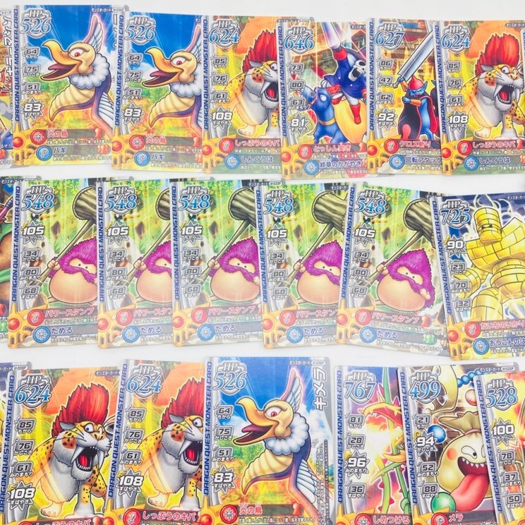 ドラクエ モンスターバトルロード まとめ売り｜Yahoo!フリマ（旧