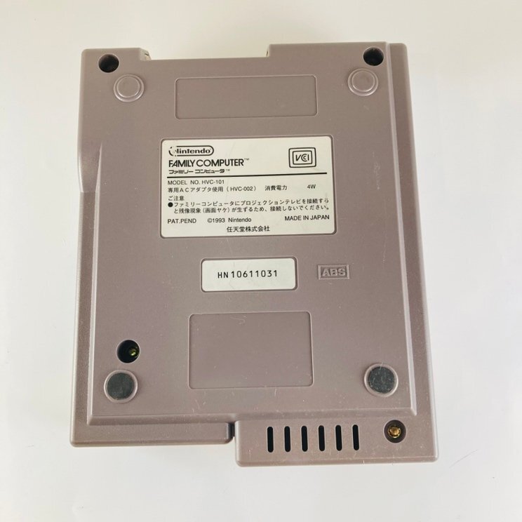 77】1円～ 任天堂 Nintendo ファミリー コンピュータ ニュー