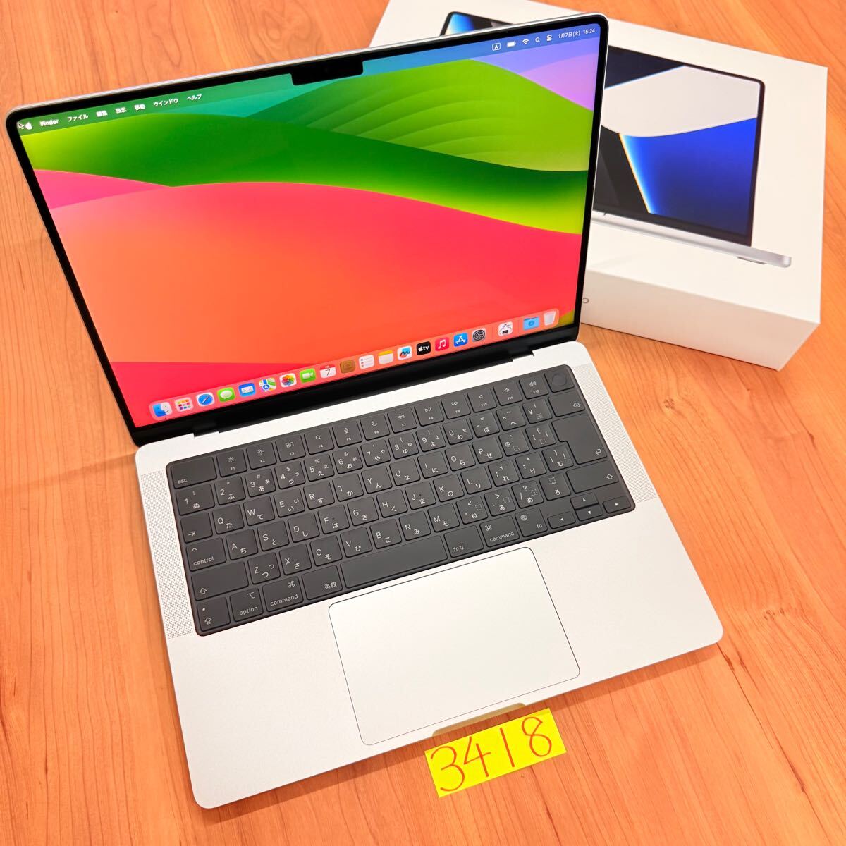 極美品 MacBook pro 14インチ 2021 M1MAX 64GB 管3418 極美品 MacBook pro 14インチ 2021 M1MAX 64GB 管3418