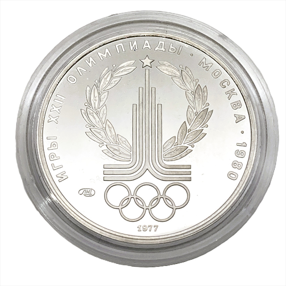 ロシア モスクワ 五輪 記念 150ルーブル プラチナコイン CCCP ロシア モスクワ 五輪 記念 150ルーブル プラチナコイン CCCP