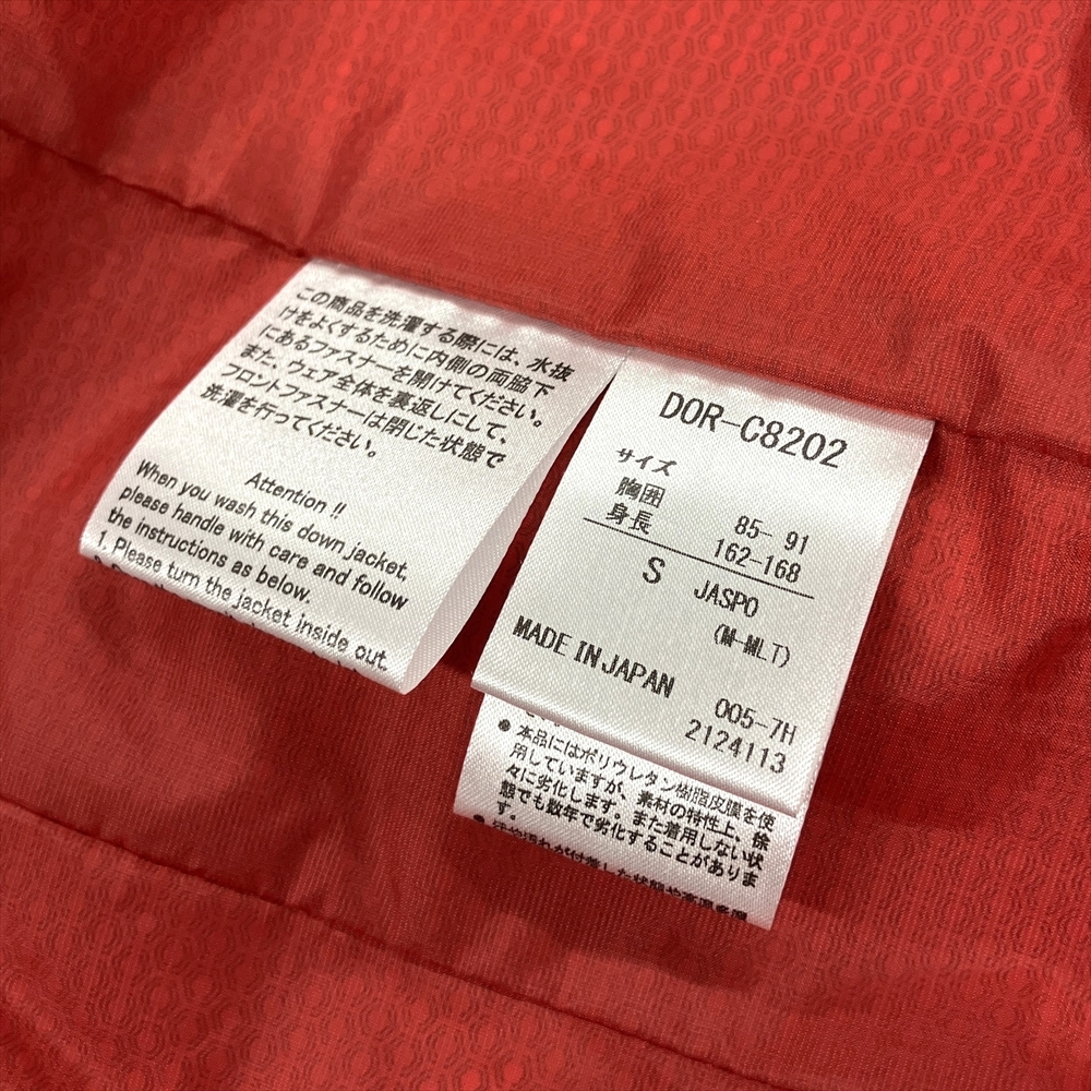 item_image_10