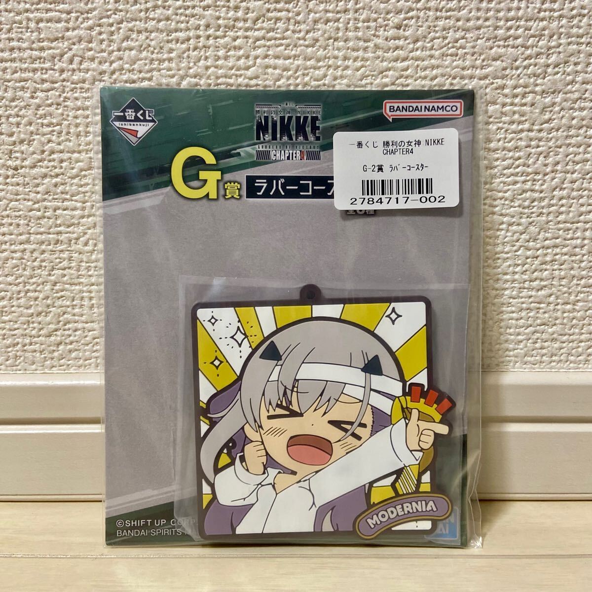 NIKKE 一番くじ B賞 紅蓮 フィギュア C賞 シンデレラ NIKKE 一番くじ B賞 紅蓮 フィギュア C賞 シンデレラ