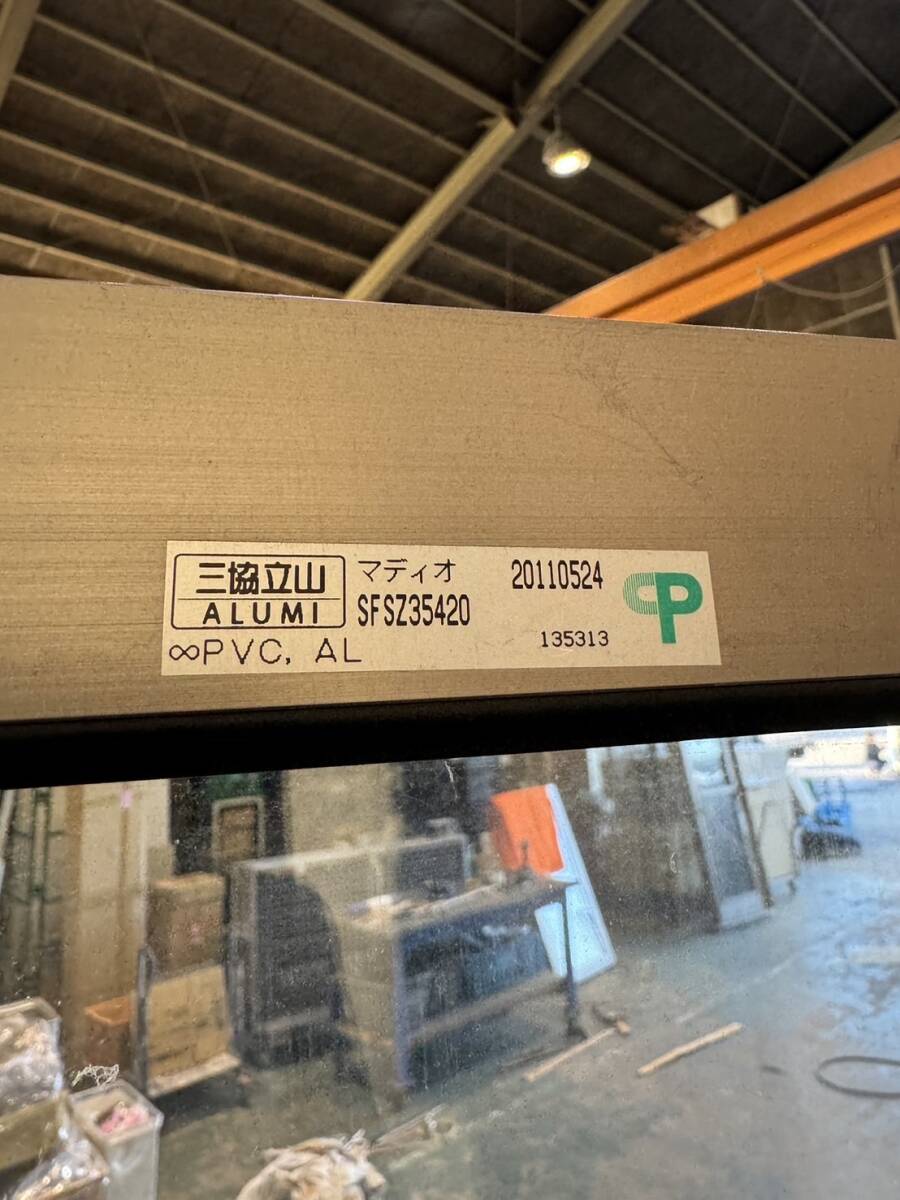 Yahoo!オークション - 121388 三協立山アルミサッシ PVCAL Yahoo!オークション - 121388 三協立山アルミサッシ PVCAL
