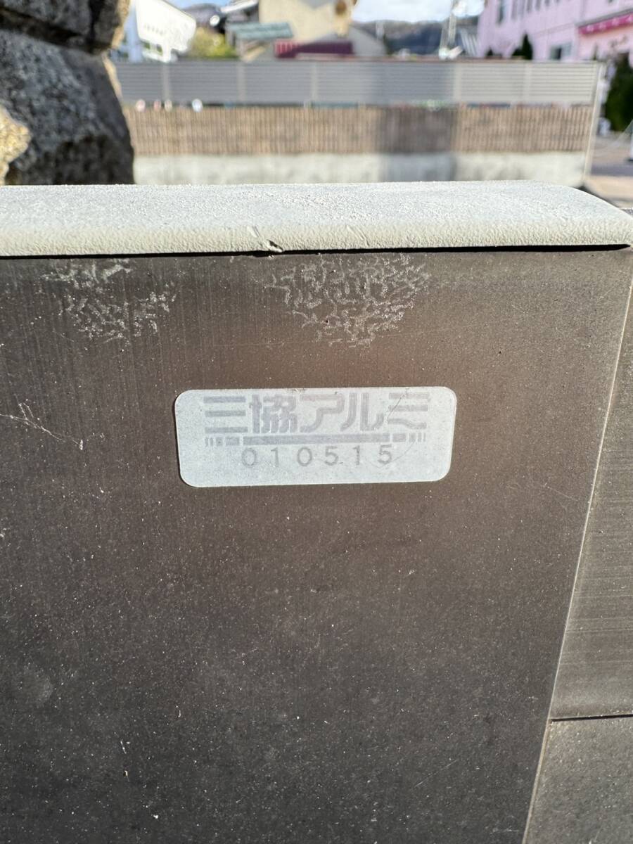 121995 三協アルミサッシ 門柱付き 両開き門扉セット 分解撤去 121995 三協アルミサッシ 門柱付き 両開き門扉セット 分解撤去