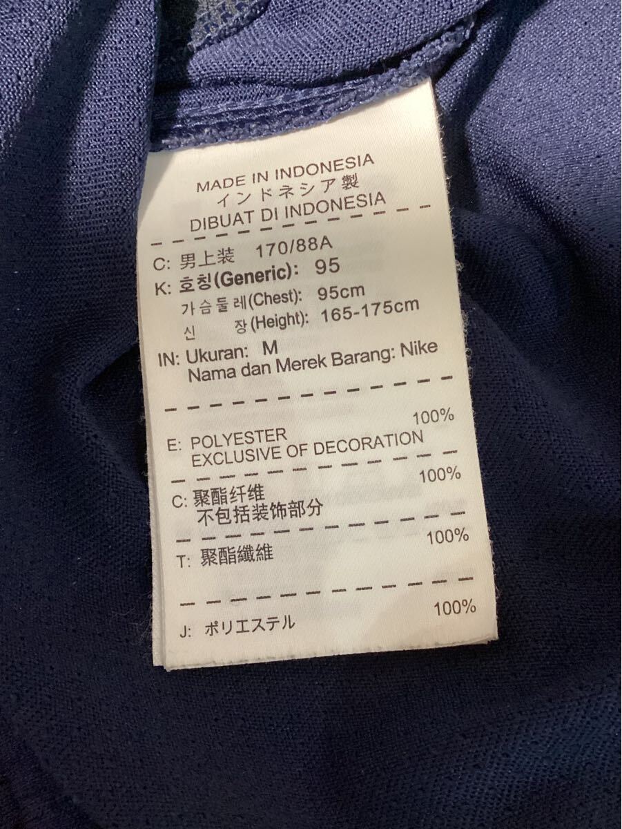 JONIO着 UnderCover アンダーカバー NIKE ナイキ GYAKUSOU DRI JONIO着 UnderCover アンダーカバー NIKE ナイキ GYAKUSOU DRI