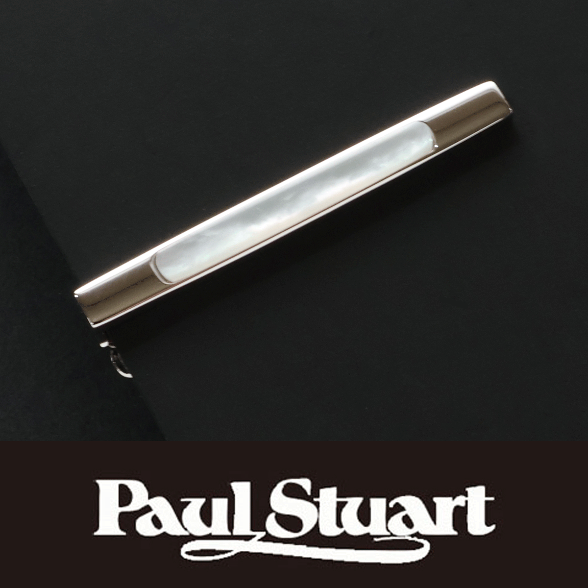 5405◆ポールスチュアート◆ネクタイピン◆短いショートタイプ～シルバー×ホワイト◆三陽商会◆タイピン～タイバー◆Paul Stuart◆新品