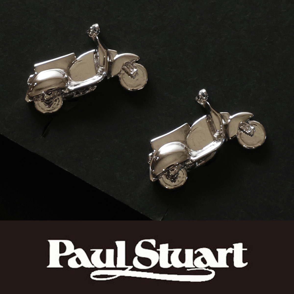 5368◆ポールスチュアート◆カフス◆スクーター・ベスパ～シルバー◆三陽商会◆カフスボタン～カフリンクス◆Paul Stuart◆新品
