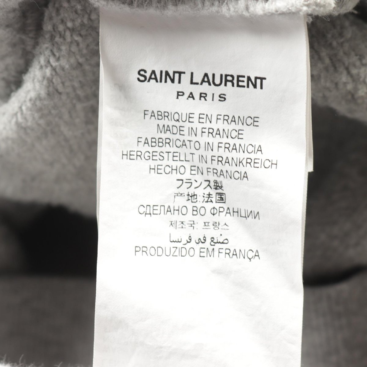 サンローランパリ SAINT LAURENT PARIS × PEANUTS ブランドオフ SAINT LAURENT PARIS コットン スウェット コッ