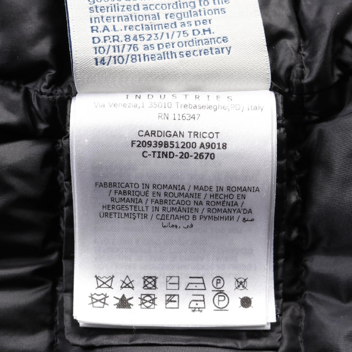 モンクレール ブランドオフ MONCLER ナイロン ダウンジャケット ナイロン 中古 レディース