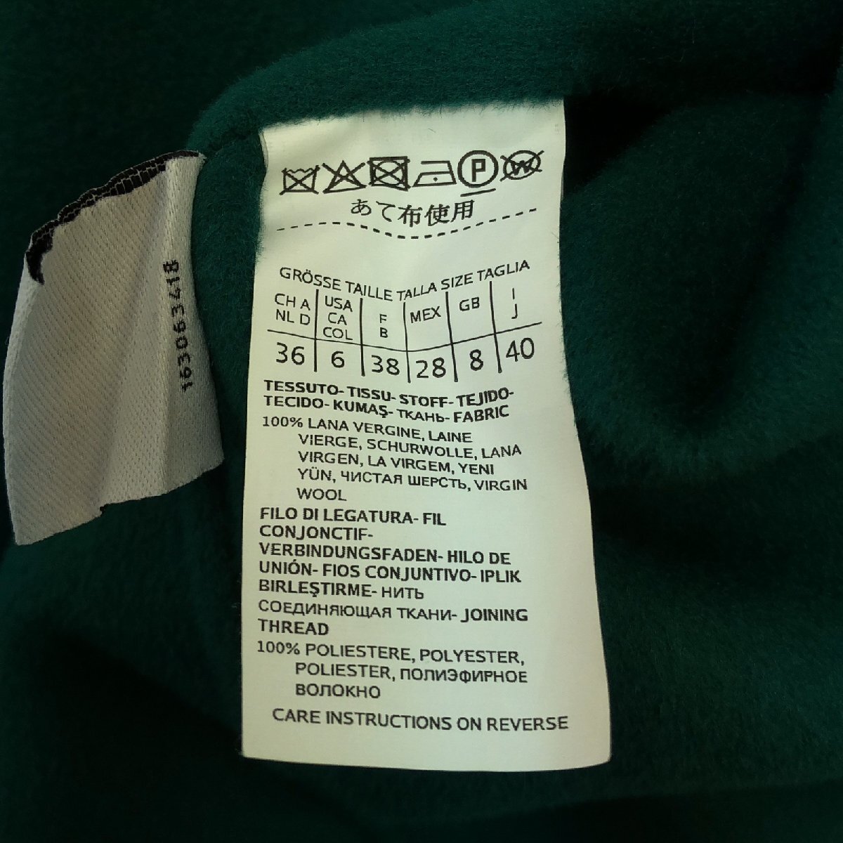 item_image_6