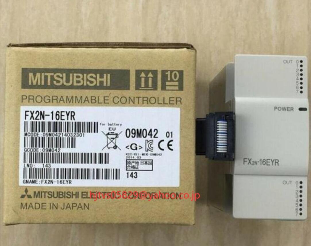 新品 未使用 MITSUBISHI/三菱電機 FX2N-16EYR 入力増設ブロック【６ヶ月保証】
