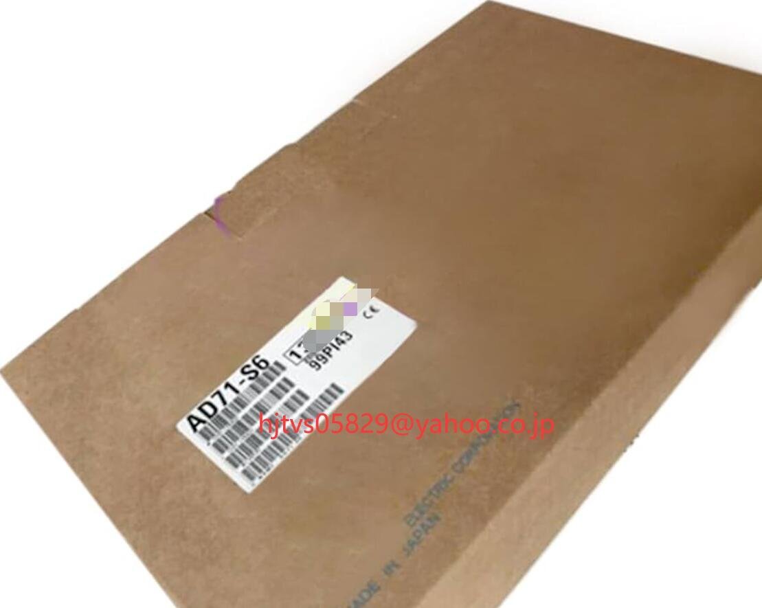 新品 未使用 MITSUBISHI/三菱 AD71-S6 シーケンサ【６ヶ月保証 】