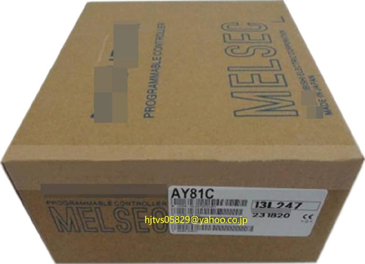 新品 未使用 MITSUBISHI/三菱電機 AY81C シーケンサ【６ヶ月保証 】